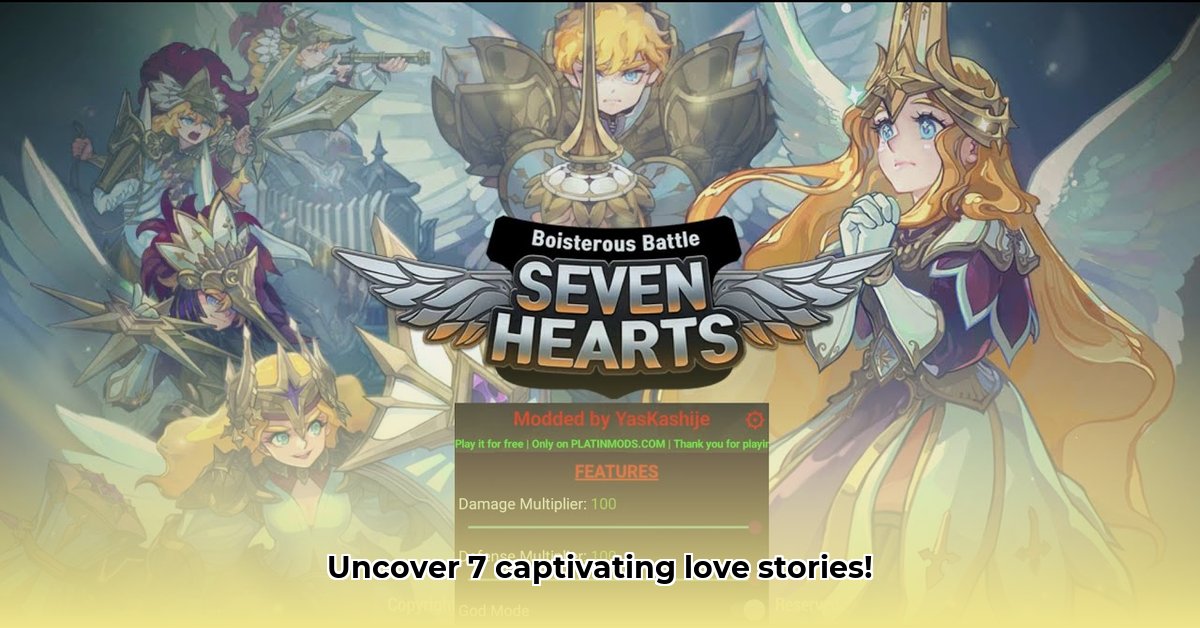 seven-hearts-stories-apk